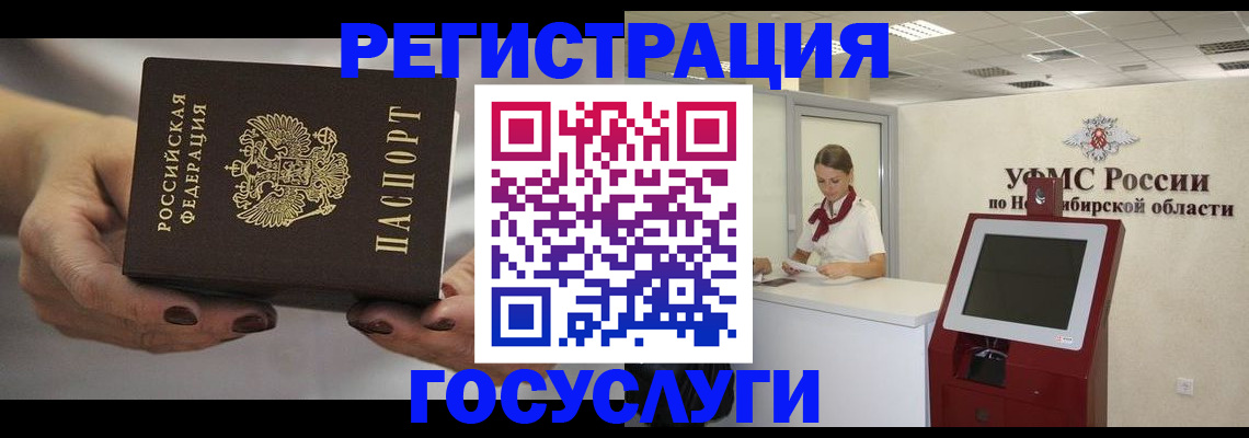 найти адрес прописки в Острогожске